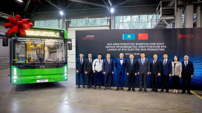 BYD Первую партию электробусов BYD произвели в Казахстане на заводе Astana Motors