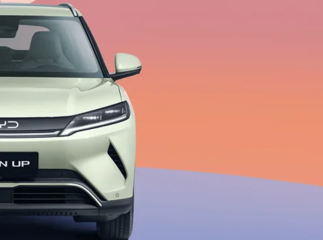 BYD YUAN UP Светодиодные фары «Кольцо счастья»